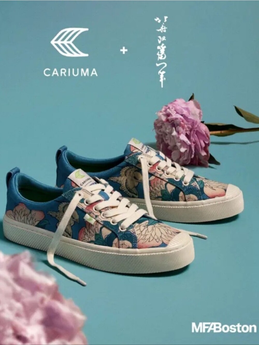 New Cariuma X MFA BOSTON OCA Low-Top Peonies & Canary Sneakers W 10.5 M 9